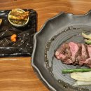 수려한식맥 이미지