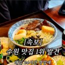 동학산2길 이미지