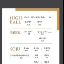 일일양 이미지
