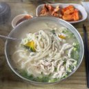 와플대학제주삼화캠퍼스