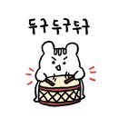 평창타일 이미지