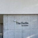 다온스테이하우스 이미지