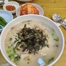 원조오막집국수 이미지