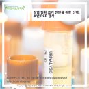 라임비뇨기과의원 이미지