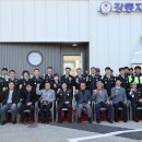 자율방범대초소 앞 | 강릉시, 강동자율방범대 초소 준공식 개최