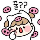 앳 부산 코브 이미지