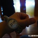 파라다이스스파 이미지