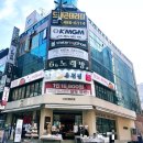 대전무한리필 둔산동닭갈비 춘천집무한철판닭갈비 대전둔산점