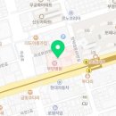 의료법인인당의료재단 부민병원 이미지