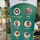 명장시대 이미지