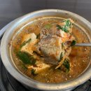 우촌칡냉면 이미지