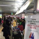 세종특판유통