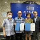 국립종자원 충북지원 이미지