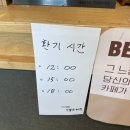 포스틱 이미지