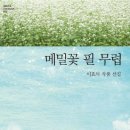 김현우국어학원