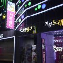 필하우스모텔 이미지