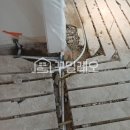 보일러배관교체는 홈파기공법으로 당일에 완벽 해결! 노원 중계 롯데우성아파트 현장