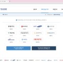 포인트 이미지