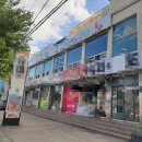 서하남명품부동산공인중개사사무소 이미지