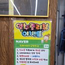 진빼이돼지국밥전골