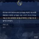 혼불 굿지 나왓다면 손거울 무조건 잇엇을 듯 이미지