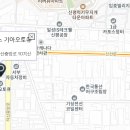 기아오토큐 남부산서비스 이미지