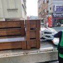 신동마을경로당 이미지