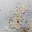 국립공원관리공단 한려해상국립공원동부사무소 이미지