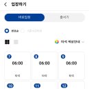 가넷골프아카데미 구미점 이미지