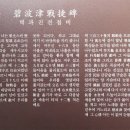 뜻밖의 하루 이미지