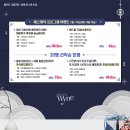 소노트랜스 이미지