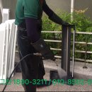 LH합숙소 이미지