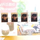 오가다KBS점 이미지