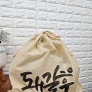 사파동355 이미지