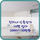 지니미술교습소 - 양천구 목동서로 301-15 | 지니미술교습소