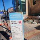 행신2동행정복지센터 이미지