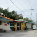 산수기사식당 이미지