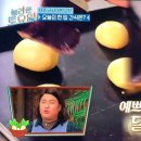 금남대평시장 이미지