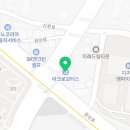 (주)아크로모터스 이미지