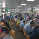 함평노인복지회관 이미지