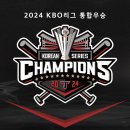 경기도 수원시 팔달구 경수대로466번길 이미지