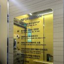 광주이불집 - 고흥군 시장길 36 | 광주이불집
