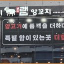 더램 이미지