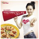 바이러스마케터