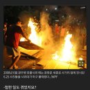 폐허에서 맨주먹으로 일어선 나라… 존재 자체가 &#39;희망의 등불&#39; 이미지