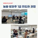 늘봄24 이미지