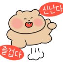 아람우동 이미지