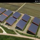 대부태양광발전소 이미지