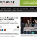 세기마트 이미지