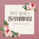 제로에이블 이미지